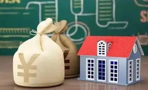宜宾公积金离职以后可以取吗（公积金离职了可以取吗）